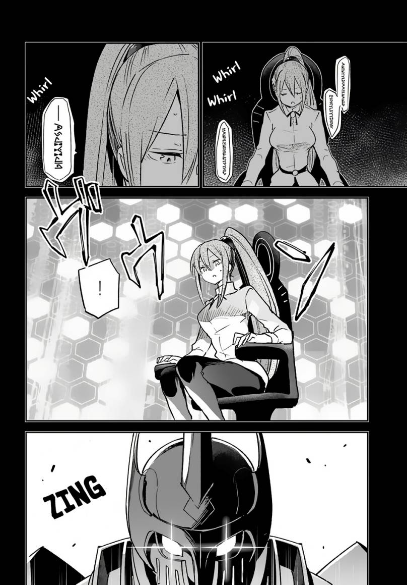 Henkyou Gurashi no Maou, Tensei shite Saikyou no Majutsushi ni naru ~Aisarenagara Nariagaru Moto Maō wa, Ningen o Shiritai~ Chapter 36 Gambar 25